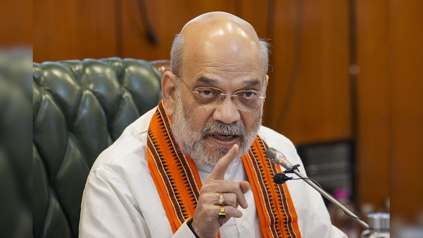 31 માર્ચ 2026 સુધી દેશ નકસલ મુક્ત બનશે: ગૃહ મંત્રી અમિત શાહ