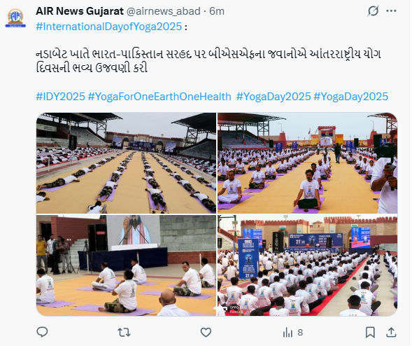 ઉમેટા બ્રિજ પર ભારે વાહનોની અવરજવરનો પ્રતિબંધ માત્ર કાગળ પર