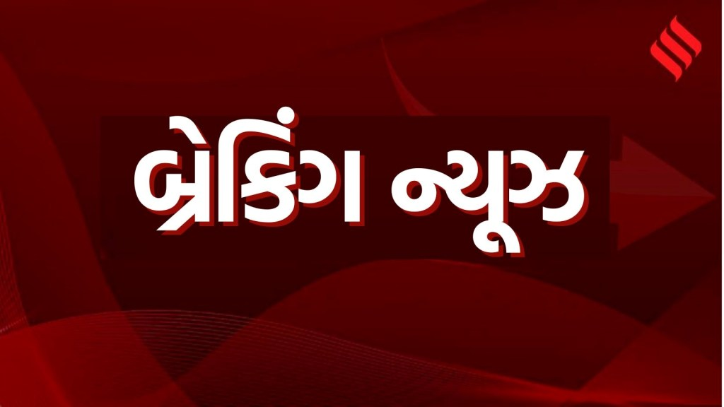 નિવૃત્ત શિક્ષકોની ભરતીને લઇ સૌથી મોટા સમાચાર, વિરોધ બાદ સરકારનો મહત્વનો નિર્ણય