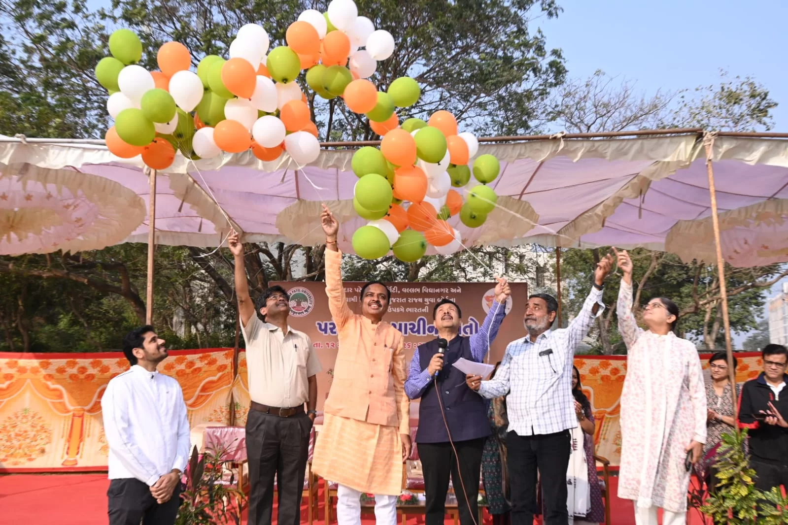 સરદાર પટેલ યુનિવર્સિટી દ્વારા પરંપરાગત રમતોત્સવનો પ્રારંભ: ૩૫૦ થી વધુ વિદ્યાર્થીઓ ઉત્સાહભેર જોડાયા
