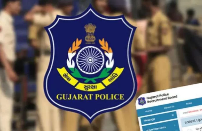 ​PSI ભરતી: ઉમેદવારો માટે મોટા સમાચાર, એપ્રિલના ત્રીજા સપ્તાહમાં લેખિત પરીક્ષાની શક્યતા