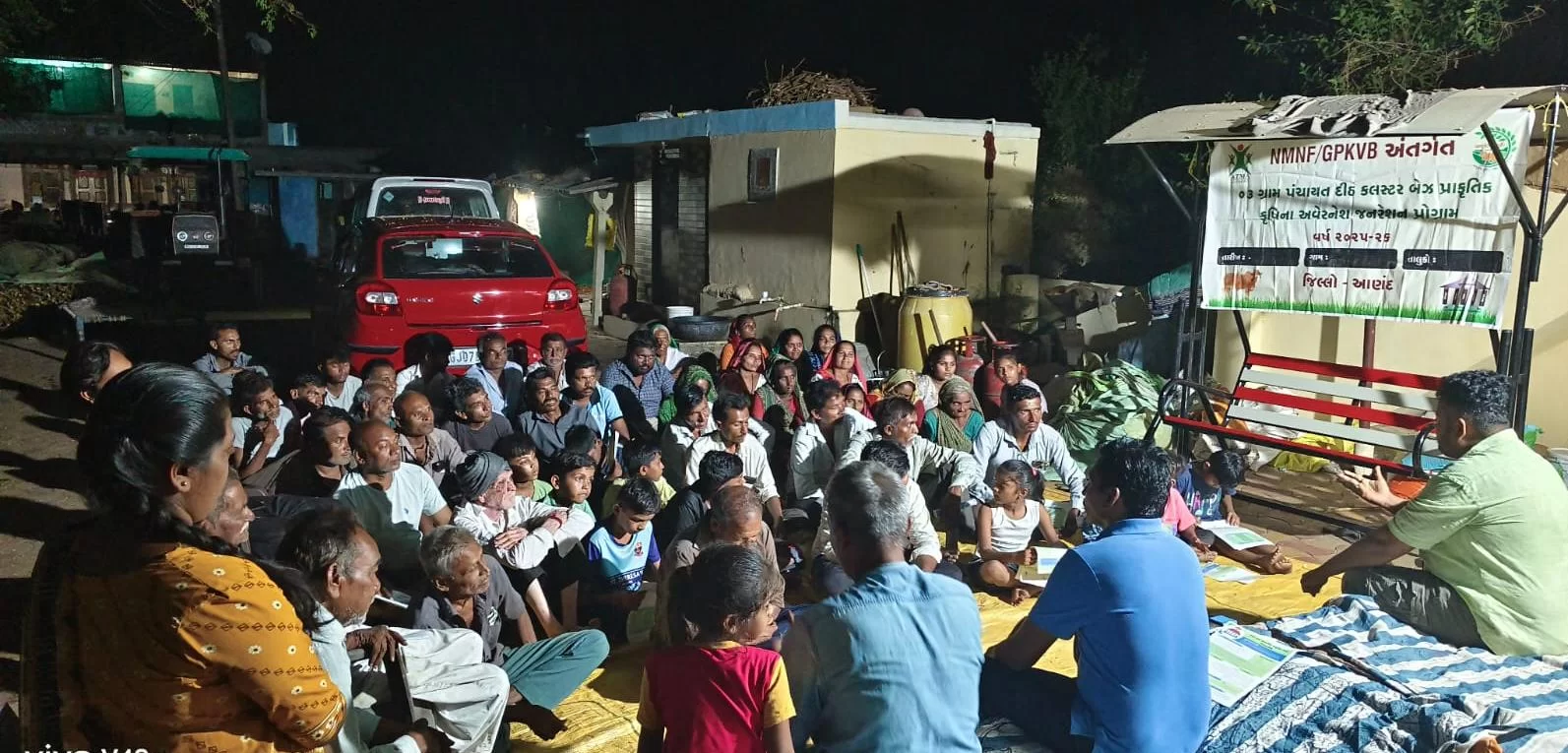 ઉમરેઠ તાલુકાના જાખલા ગામે પ્રાકૃતિક કૃષિ અભિયાન અંતર્ગત રાત્રીસભા યોજાઈ