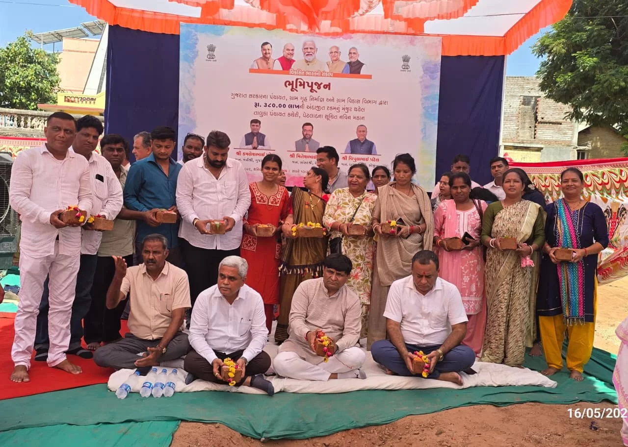નાણાં રાજ્યમંત્રીશ્રી કમલેશભાઈ પટેલના વરદ હસ્તે પેટલાદ તાલુકા પંચાયત કચેરીના રૂપિયા ૩.૮૦ કરોડના ખર્ચે તૈયાર થનાર નવીન મકાનનું ભૂમિપૂજન કરાયું