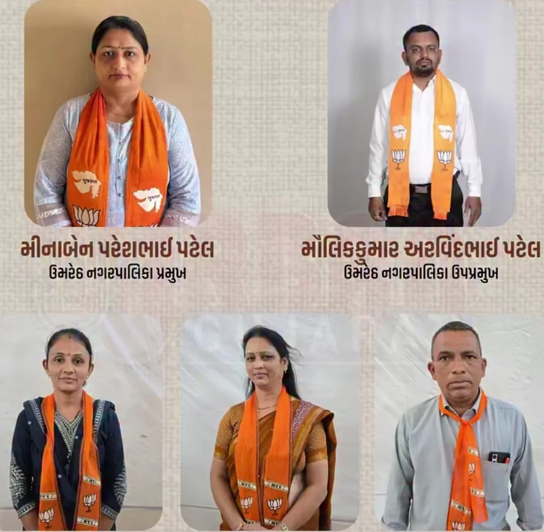 ઉમરેઠ નગરપાલિકામાં નવા હોદ્દેદારોની વરણી, શહેર વિકાસને મળશે નવી દિશા