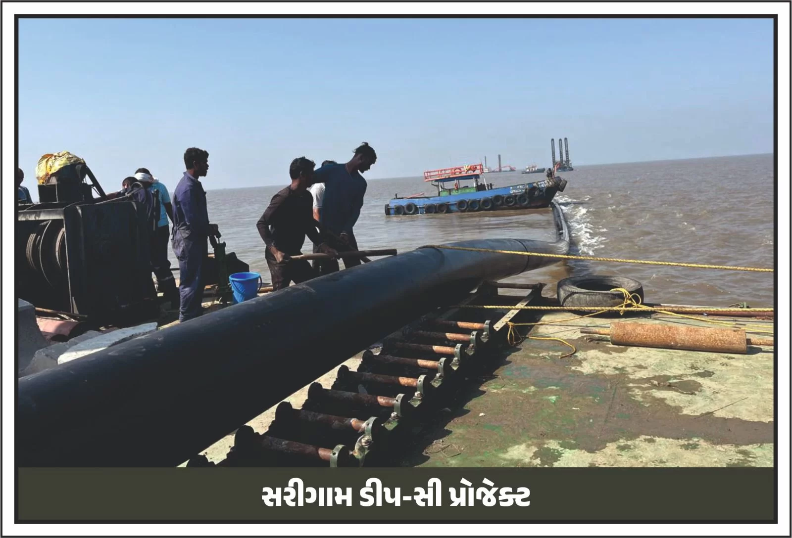 વડાપ્રધાન નરેન્દ્ર મોદી 5 જૂને દક્ષિણ ગુજરાતને ₹1063 કરોડથી વધુના GIDC પ્રોજેક્ટ્સની આપશે ભેટ